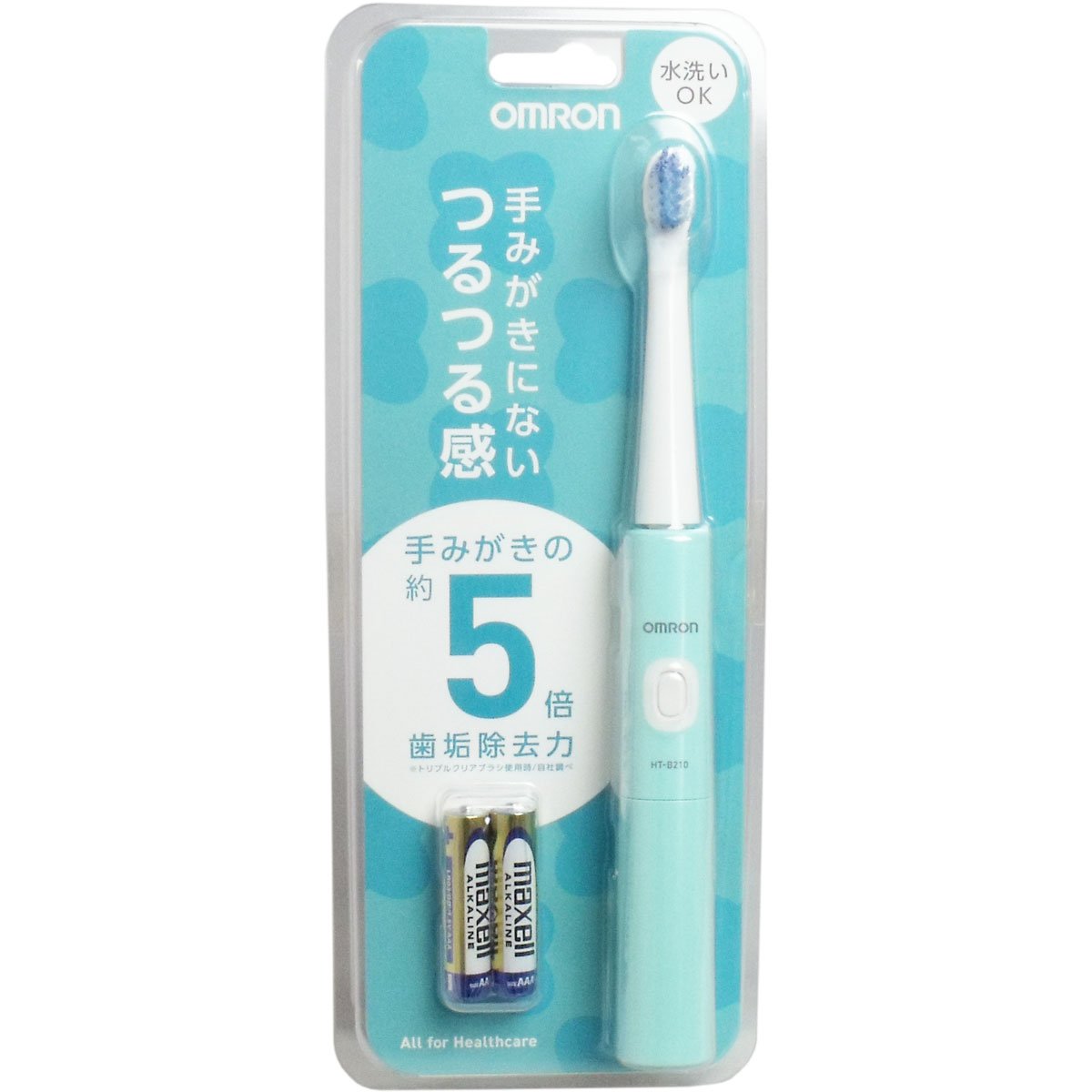 Amazon.co.jp: オムロンヘルスケア 音波式電動歯ブラシ ミントグリーン